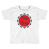 dilly dolly Toddler T-shirt