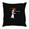 i love you Throw Pillow