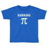 Steven Hawking Toddler T-shirt