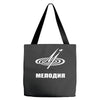 melodiya melodija russian record label Tote Bags