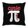 Cutie Pi Throw Pillow