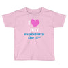 i love july especially the 4th Toddler T-shirt