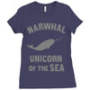 narwhals Ladies Fitted T-Shirt
