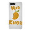 haramkhor iPhone 7 Plus Case