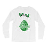 Preggosaurus Funny Long Sleeve Shirts
