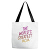 The World's Greatest Mom Tote Bags