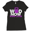 wod now wine later Ladies Fitted T-Shirt