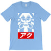 obey aku T-Shirt