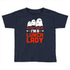 lunch lady Toddler T-shirt