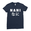 NANI Ladies Fitted T-Shirt