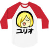 yuri on ice happy 3/4 Sleeve Shirt