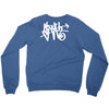 i am sloth back Crewneck Sweatshirt