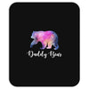 Daddy Bear Mousepad