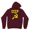 cccp hammer &amp; sickle  soviet union communist communism russia red star Unisex Hoodie