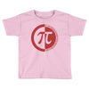 pi day logo Toddler T-shirt