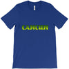 cancun dorado T-Shirt