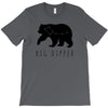 Big Dipper T-Shirt