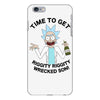 time to get iPhone 6/6s Plus Case