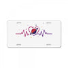 Colorful Space License Plate