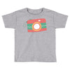 fahrie77 Toddler T-shirt