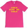 Girls Spport Girls T-Shirt