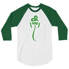 ganesh chaturthi 3/4 Sleeve Shirt