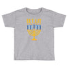 get lit Toddler T-shirt