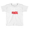 the floor is lava Toddler T-shirt