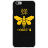 breaking bad   heisenberg chemicals   cult iPhone 6/6s Case