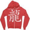 Kanji - Dragon Zipper Hoodie