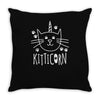 kitticorn Throw Pillow
