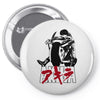 akira Pin-back button