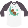 brown sleep 3/4 Sleeve Shirt