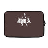 sparta mma criminal boxen muay thai kickboxen fight shirt bjj ringer Laptop sleeve