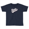 shhh nobody cares Toddler T-shirt