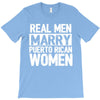 marry puerto rican woman T-Shirt