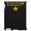 cccp retro,ussr,communist,russia,cold war,fun iPad 3 and 4 Case