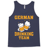 German Drinking Team Tank Top