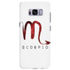 galaxy scorpio logo Samsung Galaxy S8 Plus