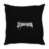 all shall perish logo Throw Pillow