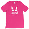 Meow T-Shirt