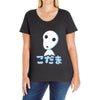 glowing spirit Ladies Curvy T-Shirt