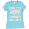 save the chubby unicorns Ladies Fitted T-Shirt