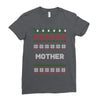 ugly christmas mother Ladies Fitted T-Shirt