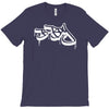 bboy logo T-Shirt