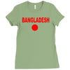 bangladesh international team national country Ladies Fitted T-Shirt