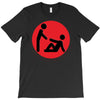 fahrie T-Shirt