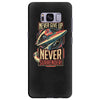 never surrender Samsung Galaxy S8 Plus