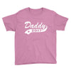 daddy 2017 Youth Tee