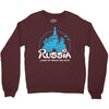 russia Crewneck Sweatshirt